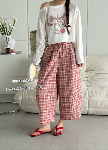 9513夏季新款韩版气质百搭高腰显瘦松紧腰格子九分弯刀裤休闲裤女