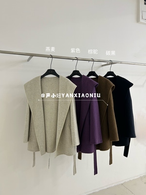 2639-38秋冬新款韩版气质百搭宽松显瘦连帽系带双面羊毛大衣外套