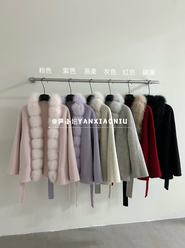 2653-38韩版气质百搭显瘦狐狸毛领系带双面羊毛大衣毛呢外套上衣