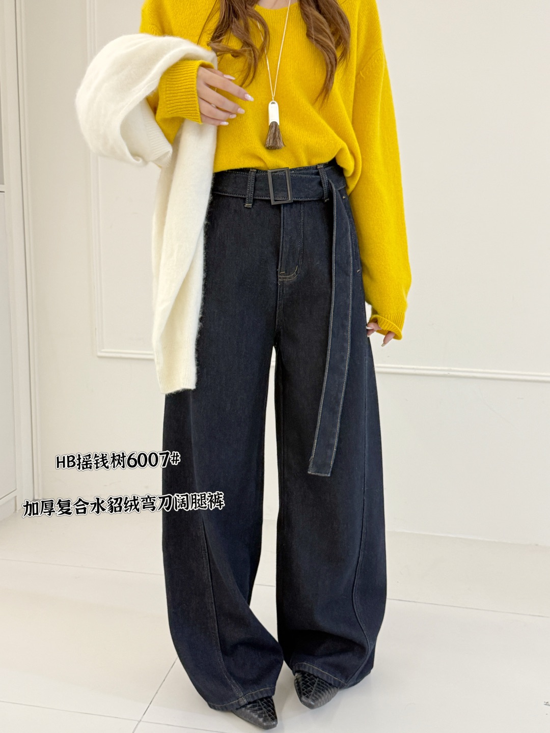 6007冬季新款韩版休闲宽松百搭显瘦加绒加厚弯刀阔腿裤高腰牛仔裤