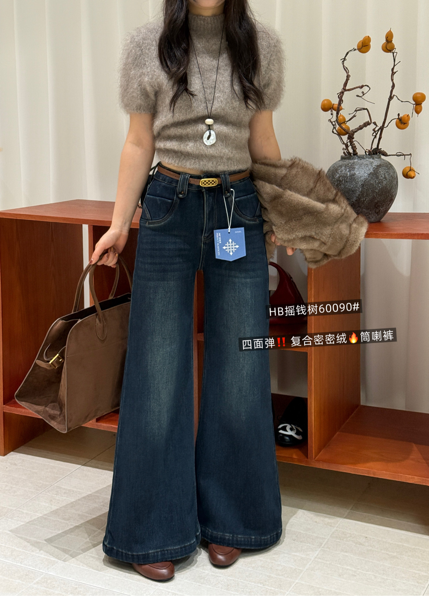 60090冬季新款韩版气质百搭高腰显瘦加绒加厚筒喇裤休闲牛仔裤女