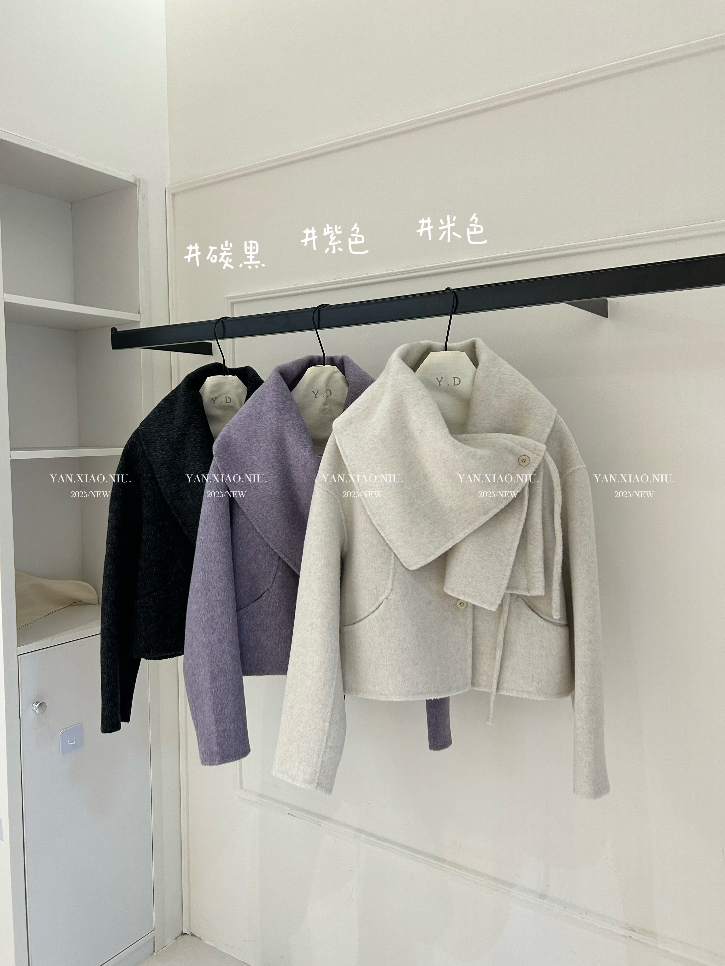 9615-41设计感围巾双面羊毛大衣女秋冬短款小个子宽松毛呢外套潮