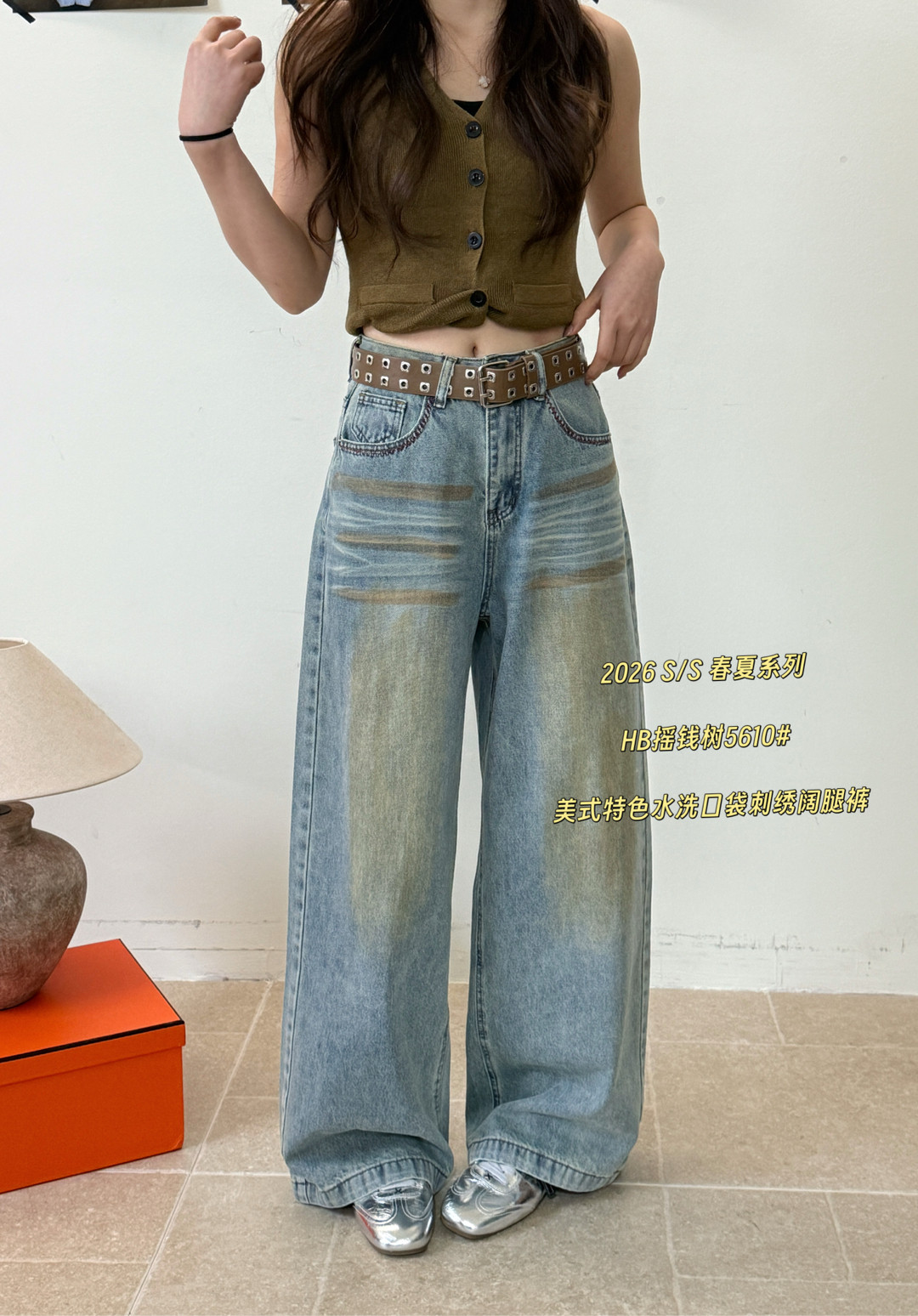 5610春季韩版气质百搭显瘦美式特色洗水口袋刺绣阔腿裤休闲牛仔裤