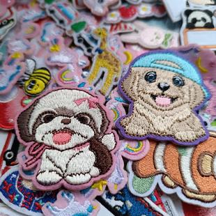 自粘20个刺绣布贴儿童免缝羽绒服裤 破洞修补布丁补衣服可缝可贴 鞋