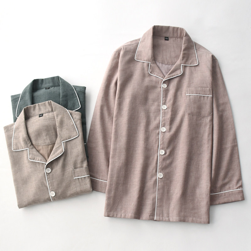 无印风简约睡衣上装男士春秋夏季纯棉纱布薄款宽松开衫长袖家居服,女士内衣/男士内衣/家居服,睡衣上装,淘宝优惠券,粉丝福利购,淘宝优惠卷