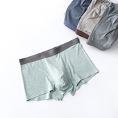 2022新款 舒适简约纯色莫代尔棉平角裤 竹纤维透气男士 四角内裤