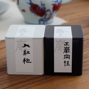 武夷正岩小方罐旅行装 茶演阁 铁盒肉桂水仙大红袍迷你罐2泡