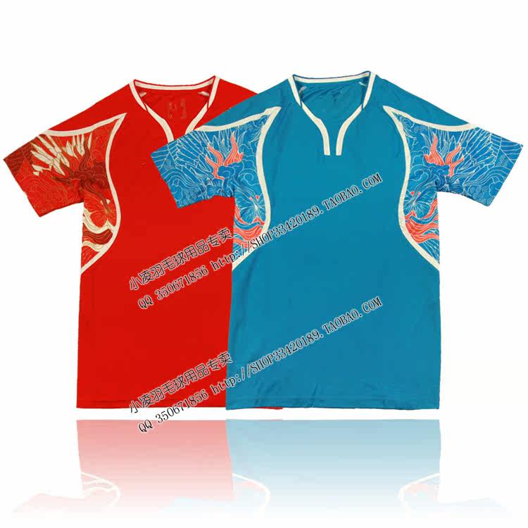 survêtement sport - Ref 563866 Image 4