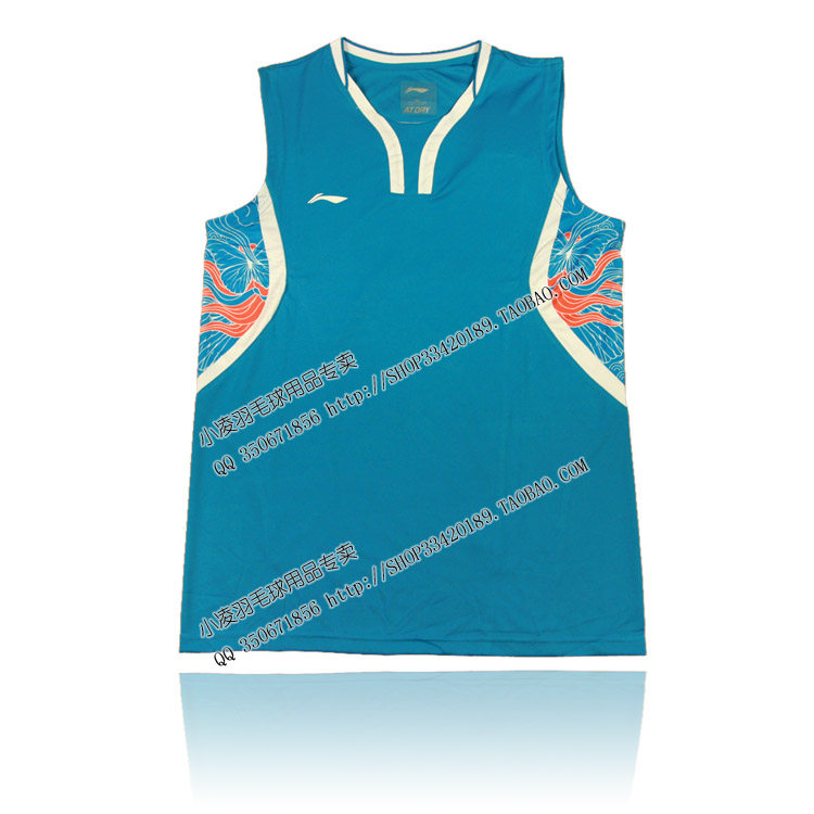 survêtement sport - Ref 563866 Image 3