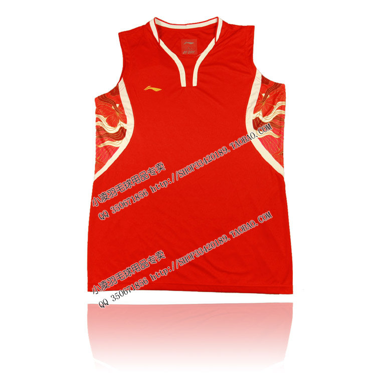 survêtement sport - Ref 563866 Image 5