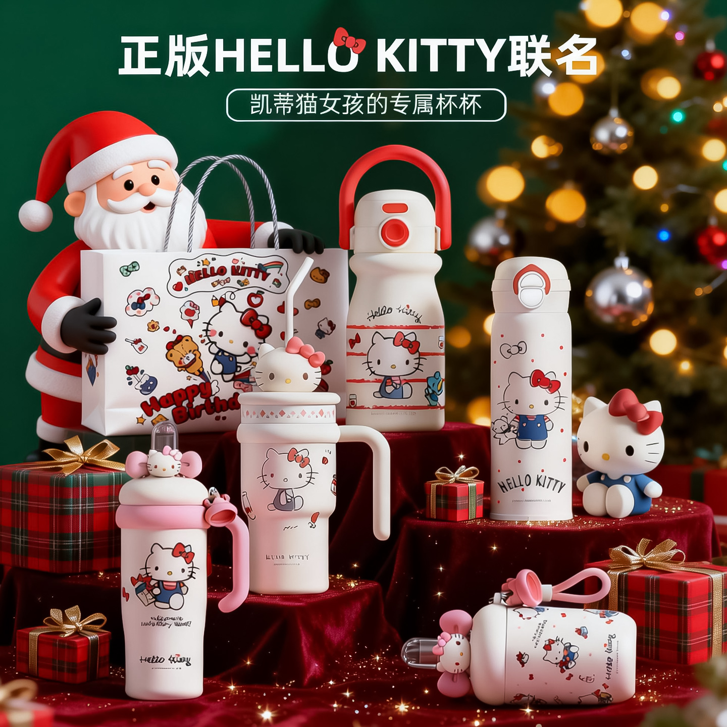 精美礼盒装！送礼超实用~