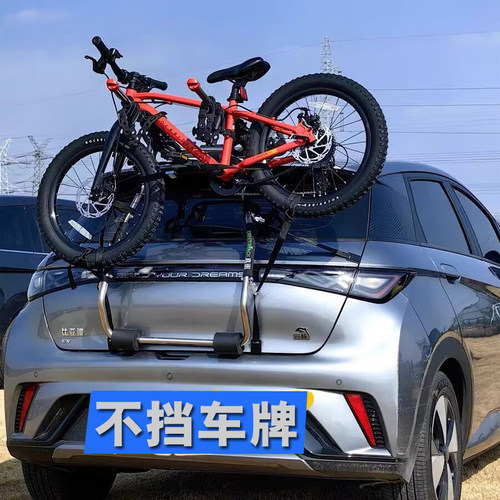自行车架车顶通用车载汽车