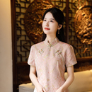 苏爱 新娘绝美连衣裙 暖栀新中式 国风粉色真丝旗袍女订婚礼服修身