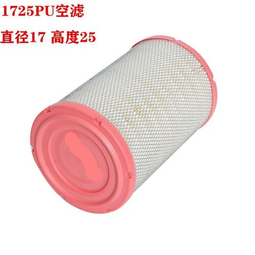 空气滤清器空气滤芯骏铃康铃