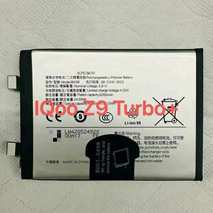 适用vivo iQ00Z9Turbo手机电池型号BA38容量6000原厂全新原装电池