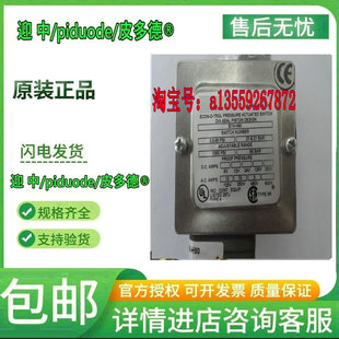 9023-MC-D 9023-M-C-E 9001-M BFS-10-N-G1/4-MS-4/4-WE 0701-239