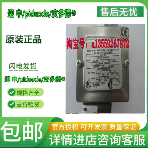 CD1H-GH80SS-ST1 0401-007 L96201-BB3-S0003 UQS7-40 0728-006