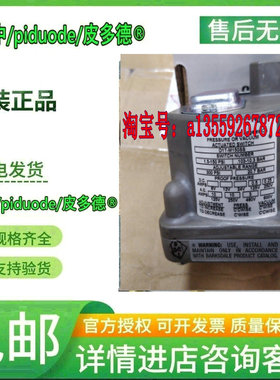 P1H-M340 0404-137 BFS-20-O-G1/2-SS-NO-ST 0712-353.议价