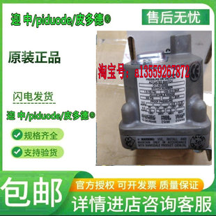 137 353.议价 0712 M340 0404 BFS P1H