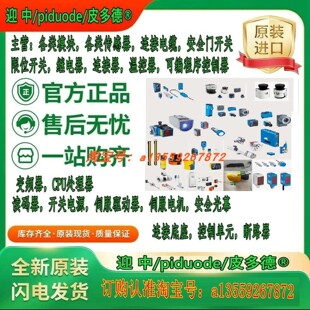 0120 1121S01 6000 CLV630 扫描器 6120 CLV632