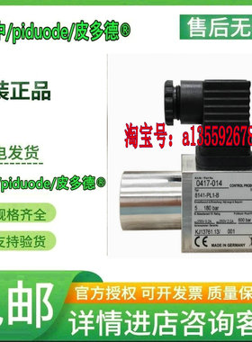 MSPS-FF100SS MLIH-S351S TC9622-2-Z27 GDA4090S61 KDA145-2-D