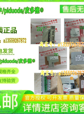 2198-RP263 2198-RP088 2198-RP312 2198-P141 伺服驱动器