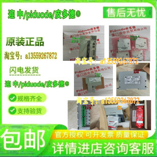 CONKIT 2240 PKG D032 伺服驱动器 2198 ERS4 CAPMOD