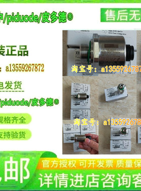 XMLK006B2C21 XMLA070D2S14 XMLA010A2S11 压力传感器