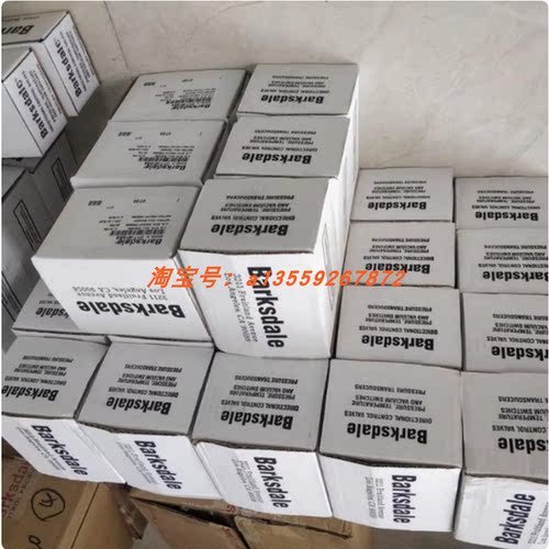 巴士德CP58-010 CP58-001 CP58-040 BPS3000 8161-PL1-B 议价