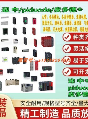 ATV610U30N4Z ATV610U55N4Z ATV610U75N4Z ATV610D11N4Z 变频器