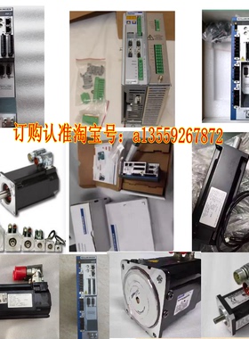 AKM33H-ANCNR-00 AKM43G-ACCNR-00全新原装正品伺服电机议价
