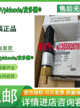 UNS1000-VA/T1-KL6-BN25-L2/3.3 0112-824 E1H-H15-P6-T 议价