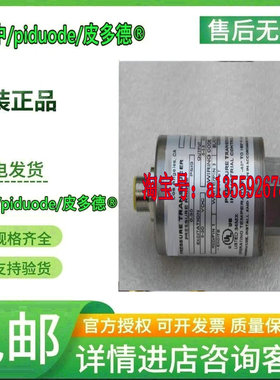 UDS7 0427-513 XTK-200-G1-S1-1 0414-022 0111-714 0332-581议价