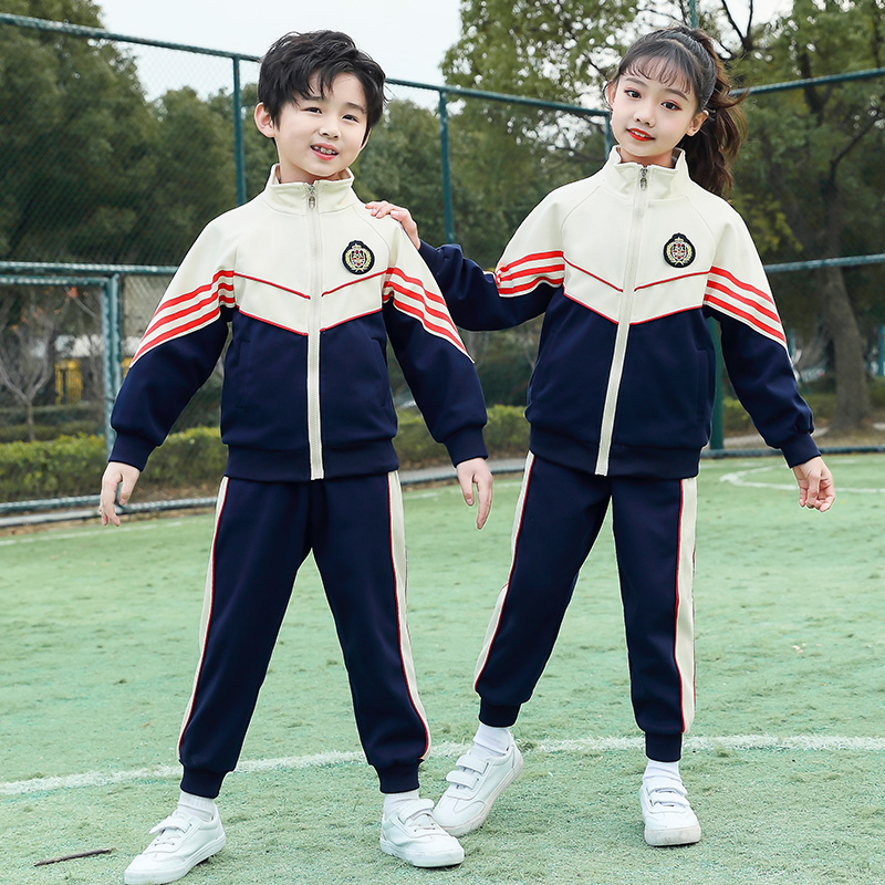 小学生校服套装初中学生高中生学院风英伦幼儿园园服春秋儿童班服