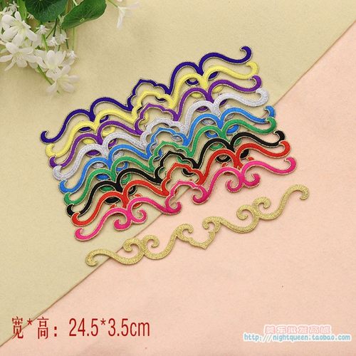 演出服辅料金线刺绣布贴绣花贴