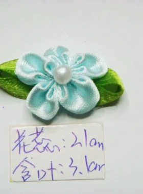 手工花 缎带花 丝带花 纱带花 绸缎花 胸花 婚纱服装饰花批1角9
