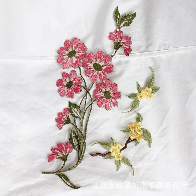 新款小花刺绣布贴戏曲礼服绣花贴演出舞蹈服饰绣片补丁贴民族绣贴