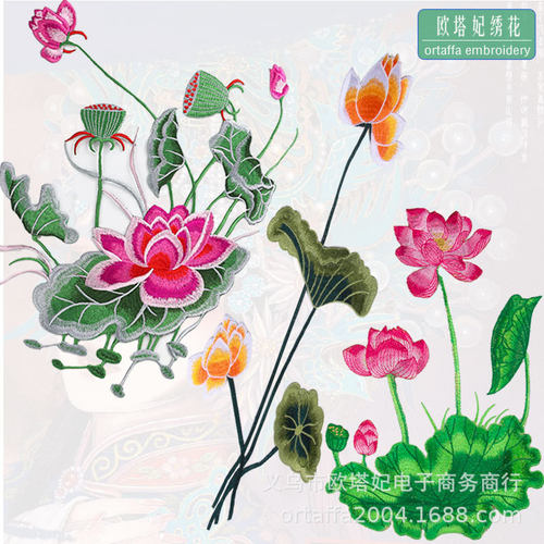 2022荷花刺绣表演补丁贴片