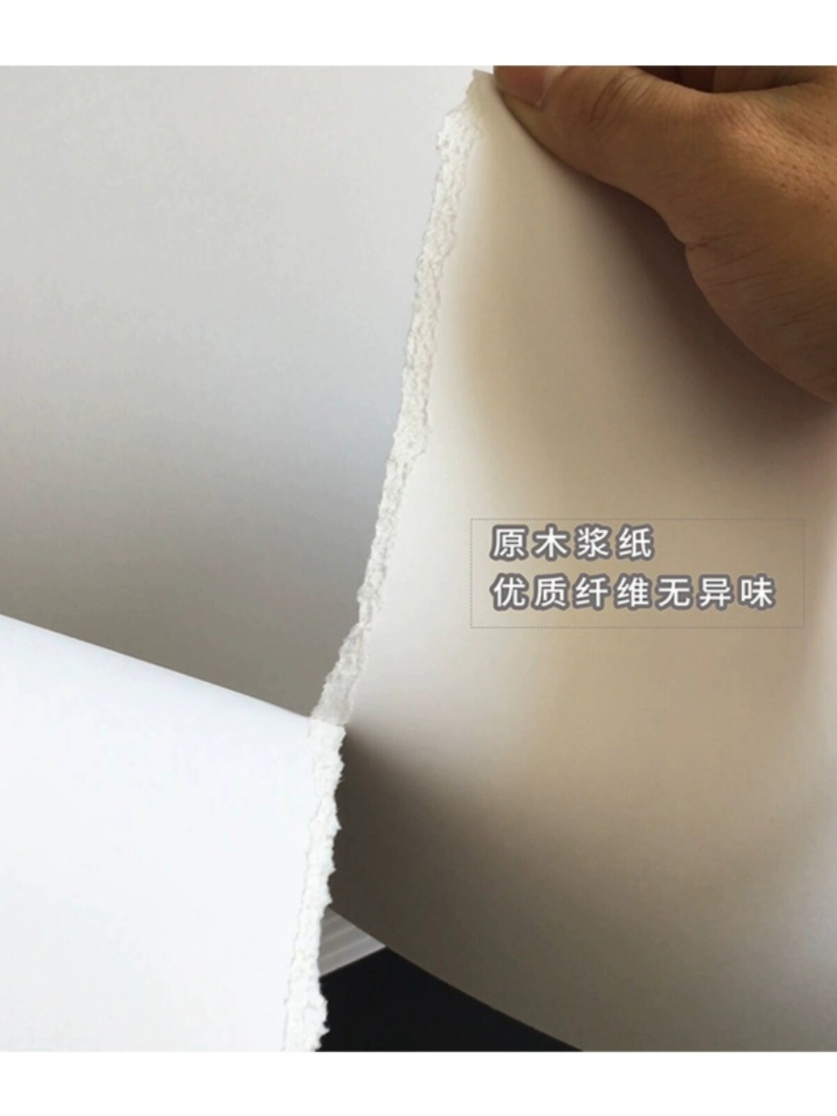 네덜란드 흰색 판지 A4|A3 도화지 315G 400G 두꺼운 흰색 카드 하드 커버 120G 240G 도화지
