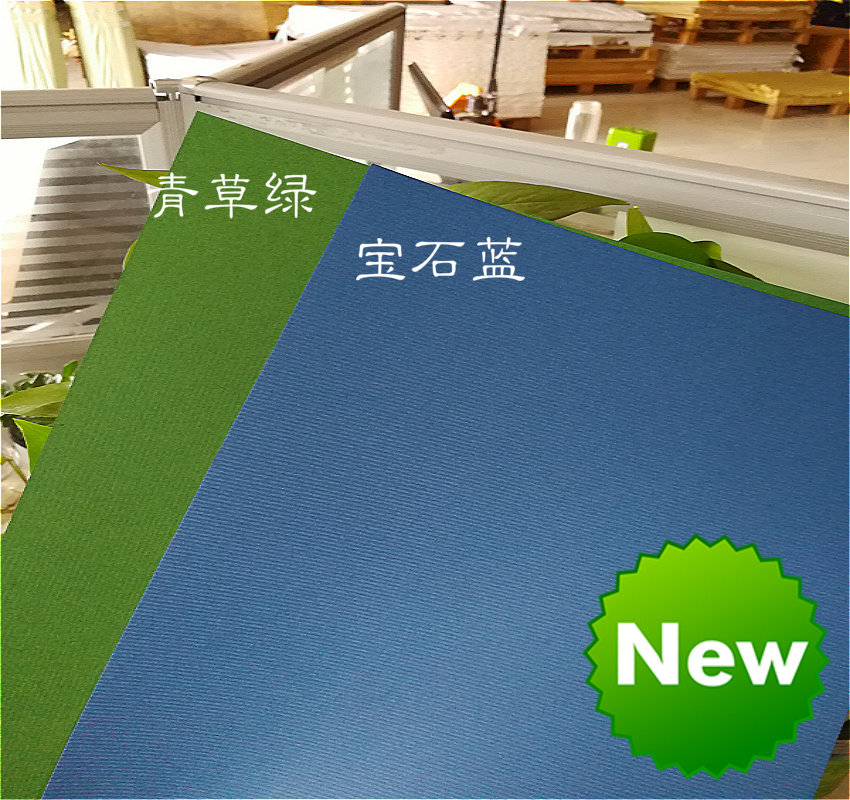 120进口纸 特种纸 日本花纹纸 书籍扉页纸 信封纸 条纹纸 水纹纸