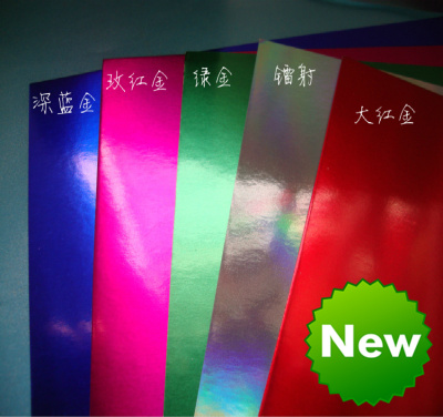 镜面纸金银卡摄影背景彩色