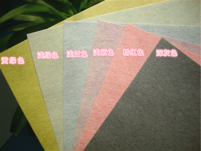 0克里艺术进口绘画复古彩色纸