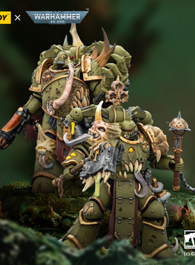 JOYTOY 暗源 1/18 战锤40K死亡守卫瘟疫勇士战士可动兵人模型手办