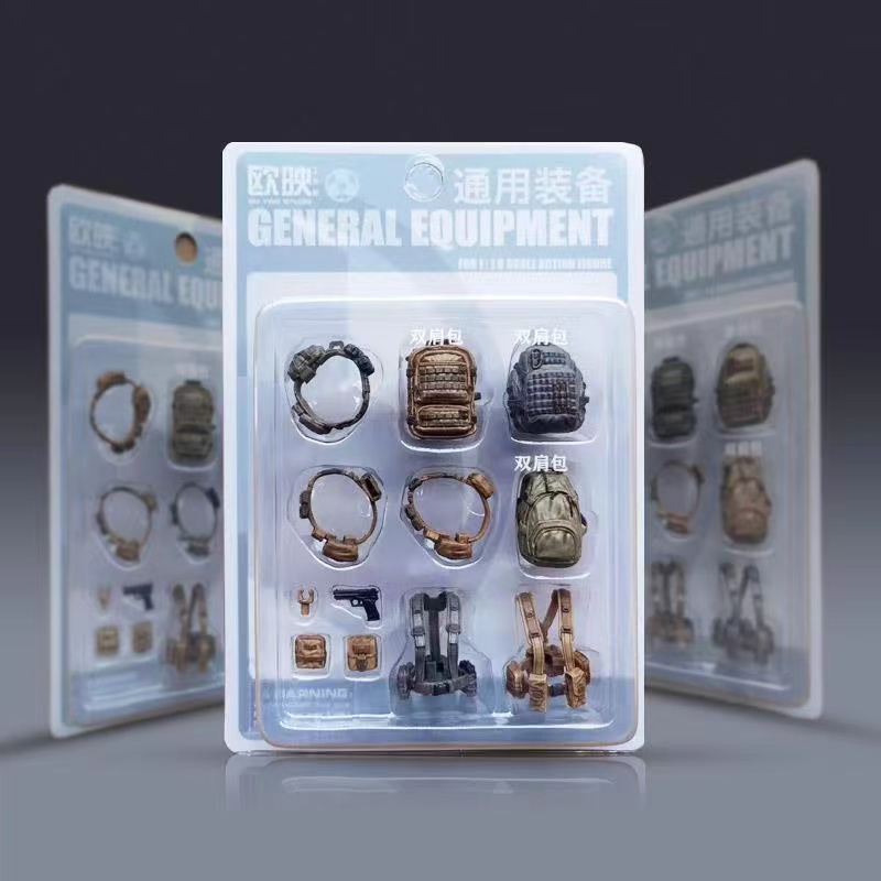 1:18 3.75寸 行星绿谷 兵人配件包 马甲背心背包 可配 暗源酸雨