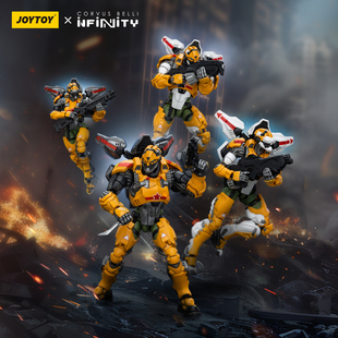 JOYTOY 暗源 英菲 玉京行动小队 虎贲空降兵团 可动兵人 模型手办
