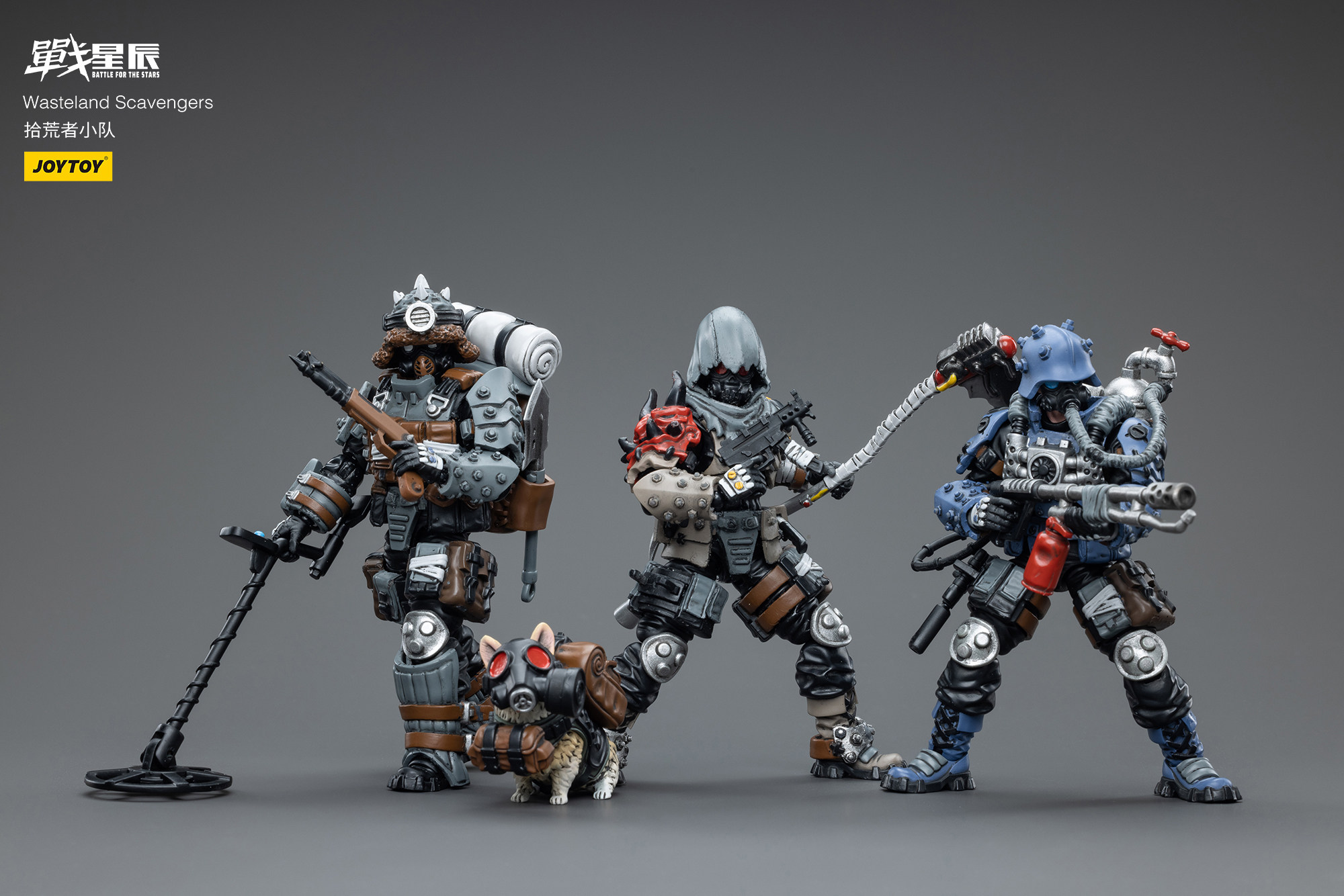 JOYTOY暗源战星辰系列1:18 3.75寸拾荒者小队可动兵人模型手办_虎窝淘