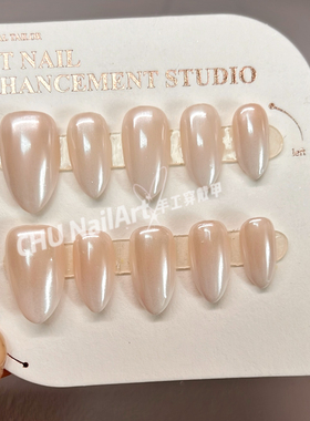 CHU NailArt海莉同款极光珍珠粉白色渐变穿戴甲ins辣妹高级美甲