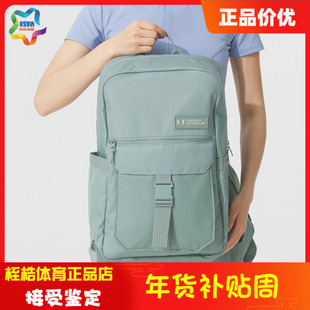 安德玛男女同款休闲包TRIUMPH CAMPUS健身运动双肩背包1384462