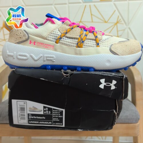 安德玛男女同款运动休闲鞋