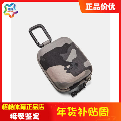 安德玛男女同款包挂包